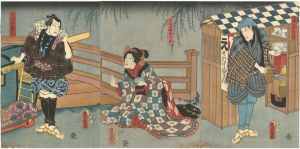当秋八幡祭