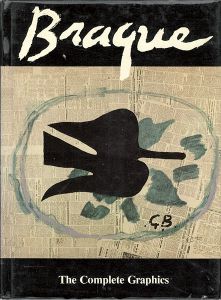 ｢[英]ジョルジュ・ブラック 版画レゾネ｣DORA VALLIER編