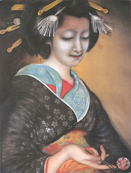 “Kainosho Tadaoto” 