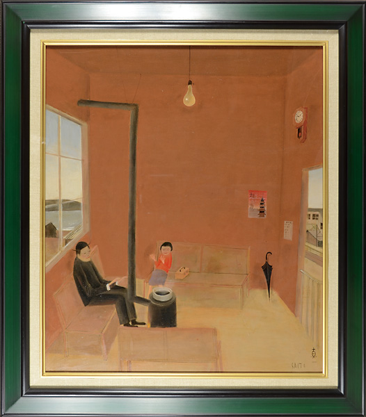 Saito Shinichi “Painting”