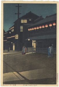 Evening at Soemon, Osaka