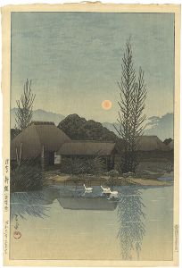 Ukishima, Yanaginawa (Ibaraki Prefectre)