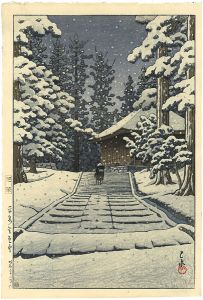 Hiraizumi Hall of the Golden Hue (The Last Work)