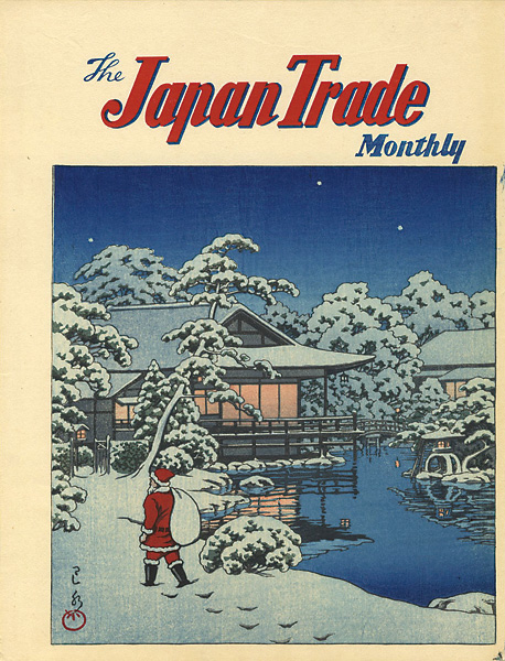 Kawase Hasui “Santa in Snow”
