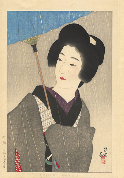 Ito Shinsui “時雨”