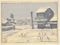 代々木雪景