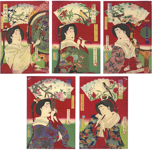 Kunichika “Musical Beauties”