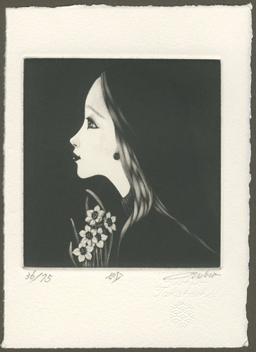 Takahashi Ushio “妙”