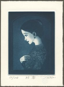 Takahashi Ushio / 初雪