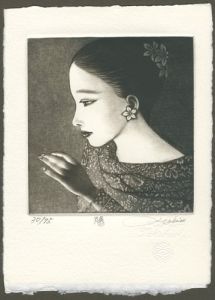 Takahashi Ushio / 陽