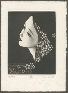 Takahashi Ushio / 春