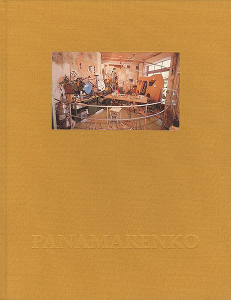 “PANAMARENKO：CARS & OTHER STUFF” 