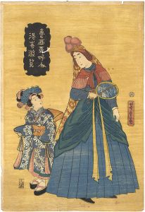 Yoshitora / 魯西亜婦人港崎遊覧 [魯西亜婦人港崎遊覧]