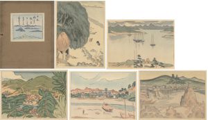 日本風景版画 第五集 天草之部