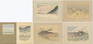 日本風景版画 第十集 日本アルプス之部