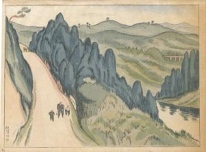 Landscape Prints of Japan / Series 2, Aizu : Aga River