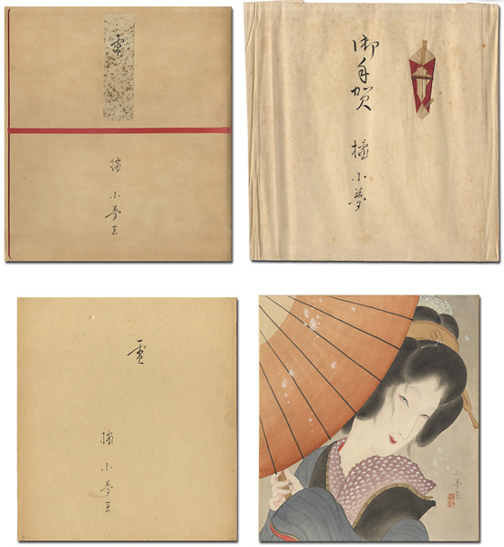 Tachibana Sayume “Painting : Snow”