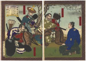 Toyonobu / Newly Selected Records of the Taiko Hideyoshi [新撰太閤記 ]
