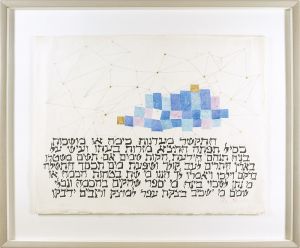 Pleiades