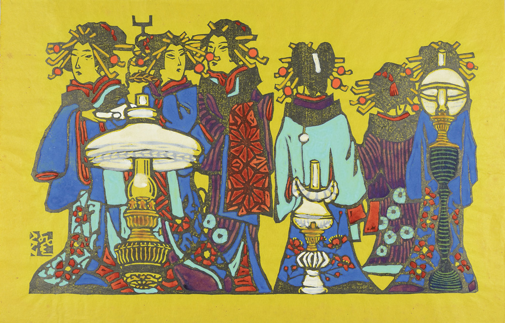 Kawakami Sumio “Courtesan and Lamp”