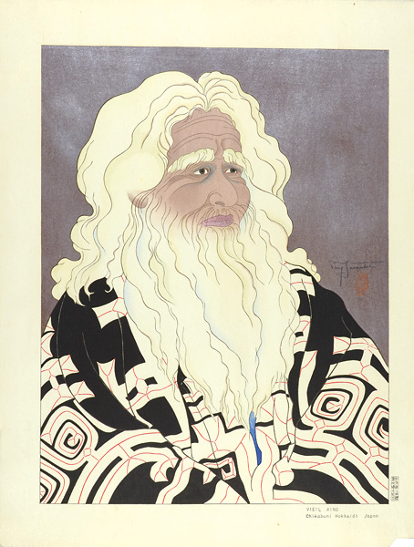 Paul Jacoulet	 “アイヌ酋長”