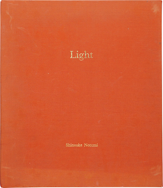 “Shinsuke Notomi：Light” 納富慎介