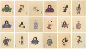 Japanease Dolls