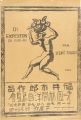 Fukui Ichiro