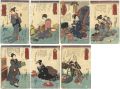 Haikai Poems for the Seven God......