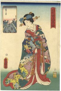 Toyokuni III, Kunihisa / Famous Places in Edo Compared with 100 Beauties / Kasumigaseki [江戸名所百人美女　霞ヶ関]