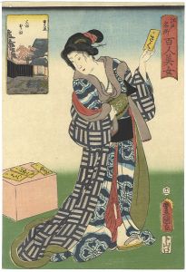 Toyokuni III, Kunihisa / Famous Places in Edo Compared with 100 Beauties / Hijiri-zaka slope,Mita [江戸名所百人美女　三田聖坂]