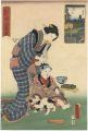 Famous Places in Edo Compared ......