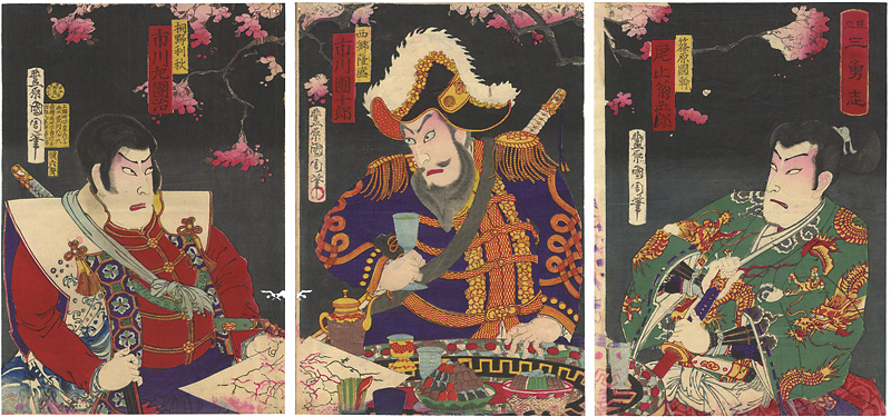 Kunichika “Kabuki Prints”