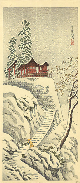 Takahashi Shotei(Hiroaki) “Takahama Inari”