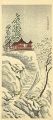 Takahama Inari