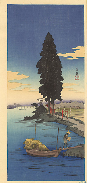 Takahashi Shotei(Hiroaki) “Katsushika”