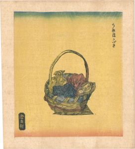 川上澄生「うみほゝづき」