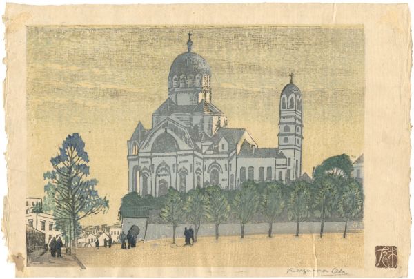 Oda Kazuma “Nikoraido (Nikolai Cathedral)”