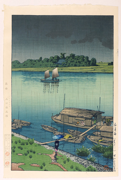 Kawase Hasui “五月雨（荒川）”
