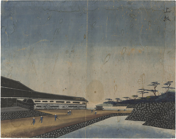 Unknown “Doro-e : Uesugi”