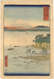 広重初代「冨士三十六景　相州三浦之海上」
