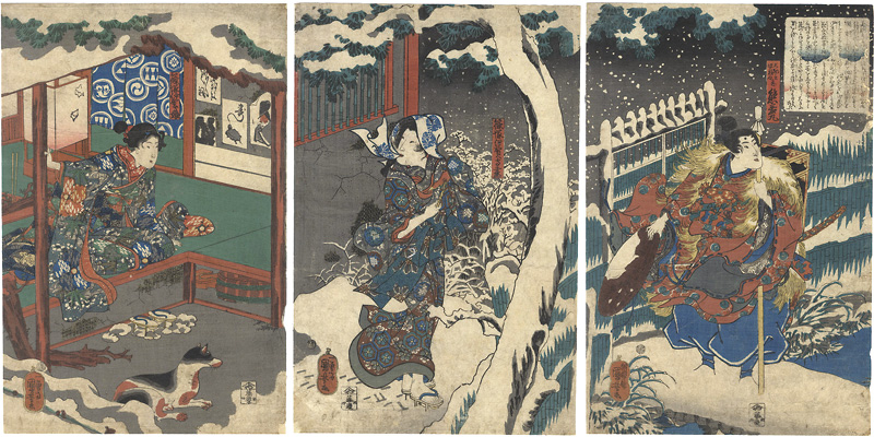 Kuniyoshi “熊若丸・篠塚伊賀の妻・篠塚伊賀の娘”