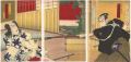 Kabuki Scene from Kiwametsuki ......