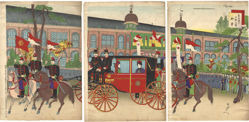 Chikanobu “Meeting of the Red Cross Society, The Empress Travels to Ueno Park”