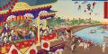 Horse Race at Shinobazu Pond a......