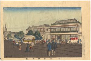 Yasuji,Tankei / Matsuda in the Kyobashi District [京橋松田の景]