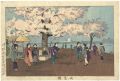 Cherry Blossom at Mukojima
