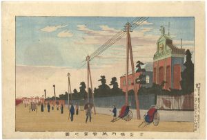Kiyochika / Mint at Tokiwa Bridge [常盤橋内紙幣寮之図]