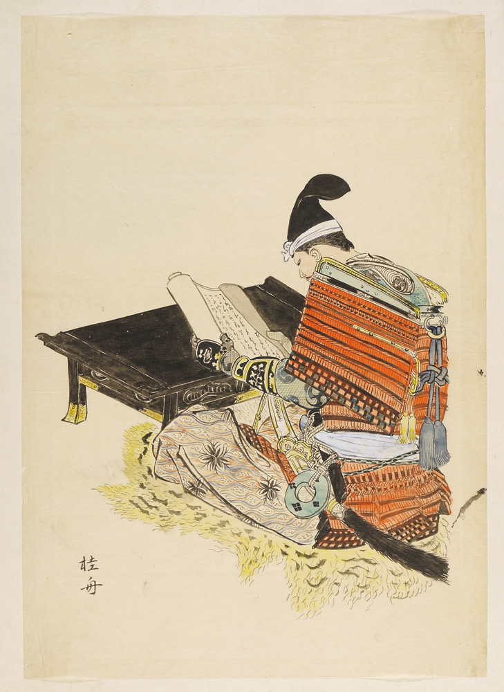 Takeuchi Keishu “Painting : Samurai”