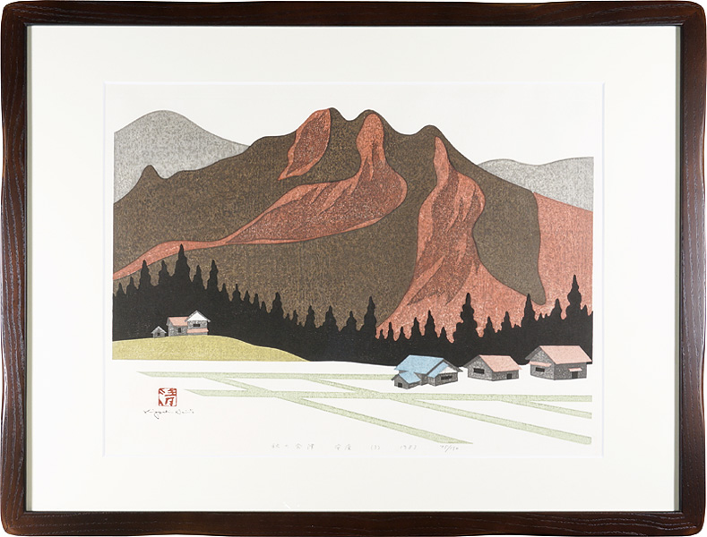Saito Kiyoshi “Autumn Aizu : Aza (3)”